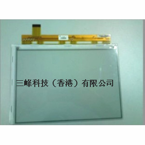 9.7ӢīˮED0970C1Һ
