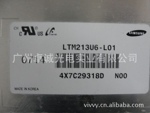 LTM213U6-L01ԭװ21.3ҽ豸Һʾ