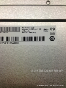 ֻѴ19LEDM190EG02.V9