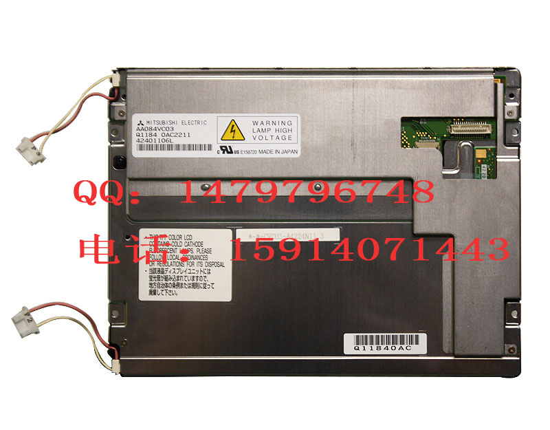 8.4ԭװA084VC03Һ