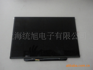 9.7ҺLP097X02