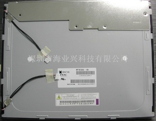 15LCDHT150X02-100