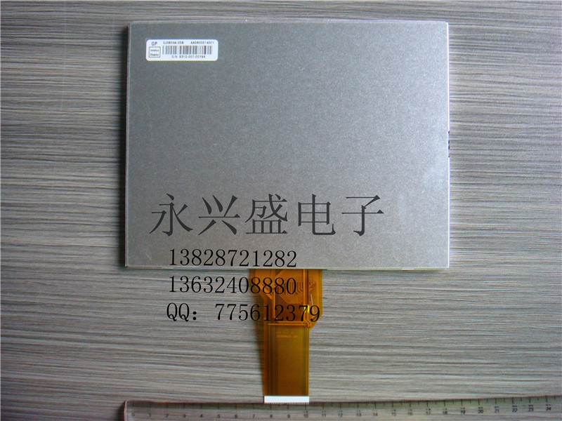 (CHIMEIINNOLUX)8.0