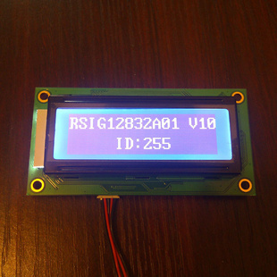 RS232Һģ鴮LCDҺҺ