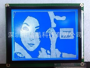 澧Ƽ320240ҺSH320240C-1335