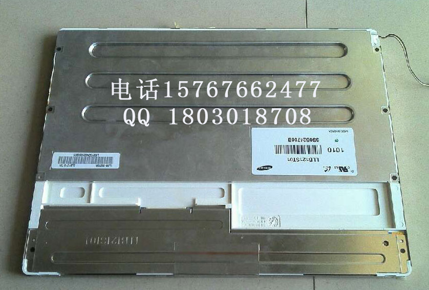 LG12.1繤ҺLB121S03(LL04
