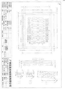ѪѹLCD
