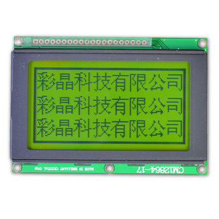 12864LCDҺģҺLCD12864LCDҺʾ