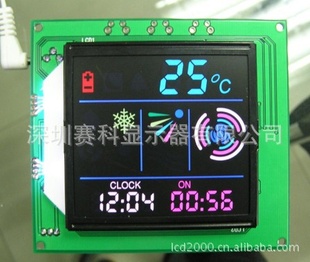 ͳɱ̽LCD/ģṩ