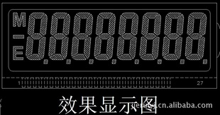 50*20LCDʾ