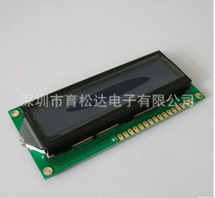 LCD1602LCDʾ1602A-5v1602Һʵ