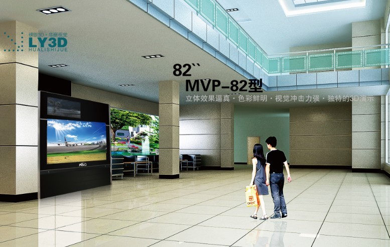 55ӢMVP-553Dʾ