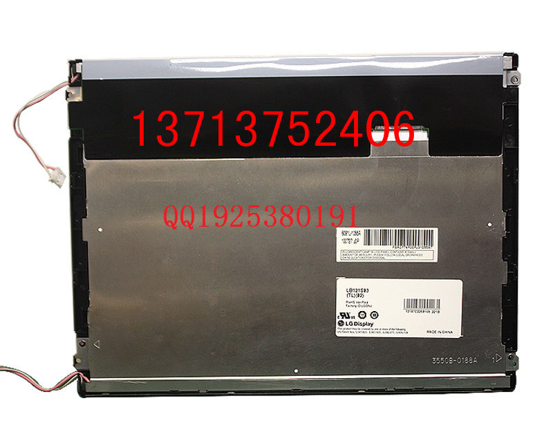 ԭװLG12.1ҺLB121S03