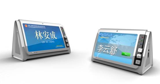 MT-6000ϵеҺƷ