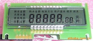 ˮǱLCDLCM(ͼ)