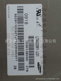 ʾ22LTM220M1-L01