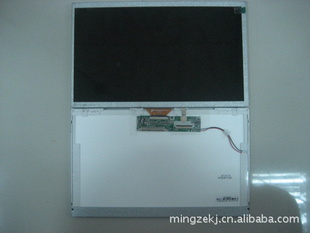 10.1LCDҺʾ(1024*60030PIN׼)