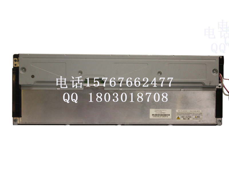 Ӧ֥14.9ԭװҺLTA149B780F