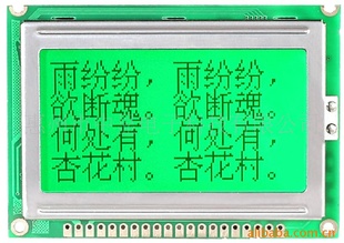 Һģ飨صƼӭѯ
