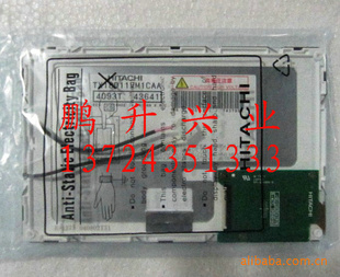 ȫԭ7ҺTX18D11VM1CAA