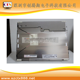 ֻȫѴAUOM150XN07V115ҺLCD