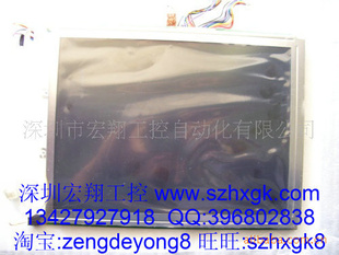 LCM-5252Aʾ