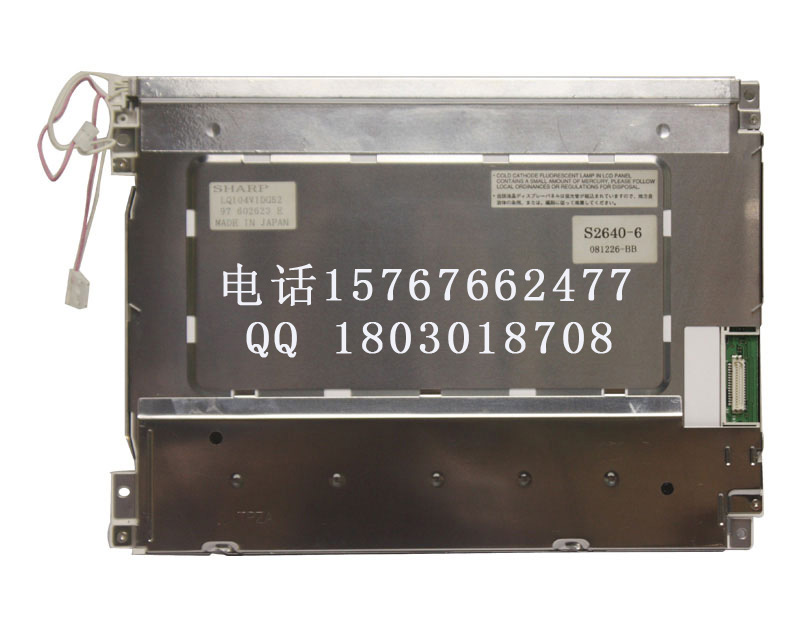 Ӧ10.4ҺLQ104V1DG52
