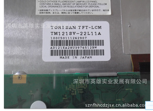 12.1ҺTM121SV-22L11A
