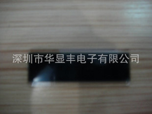 1602Һʾȡʤ΢Ӫ