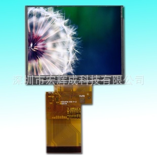 深圳液晶屏工厂组装MEX035TM54Dv1.0全新3.5寸屏,TFT-LCD液晶