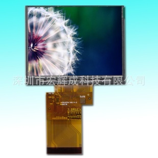 ҺװMEX035TM54Dv1.0ȫ3.5TFT-LCDҺ