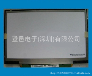 13.3LCDҺ.ͺ:133BGE-LA1/N133BGE-LB1