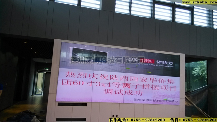 55ƴӵǽ̫ԭ55Һƴӡ۸񡢳