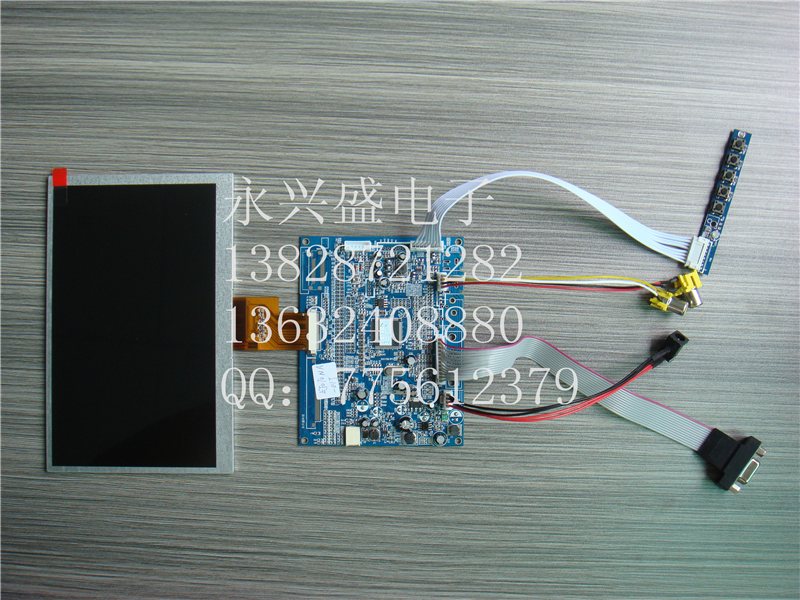 (CHIMEIINNOLUX)7.0