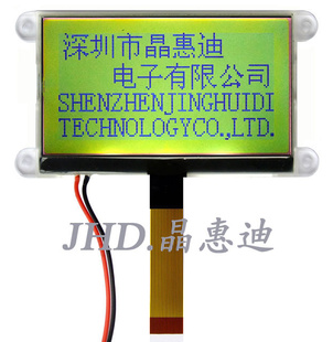 Һģ/128X64/3.5Ӣ/STN/JH12864-35IBFG-Y