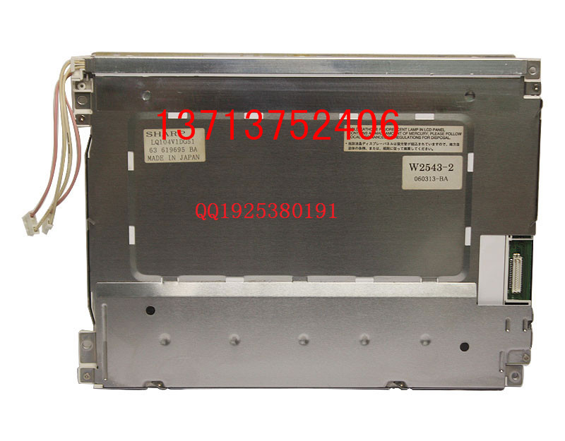 LQ104V1DG51ճ10.4Һ