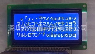 澧Ƽ80*461604ҺHJ1604A-1