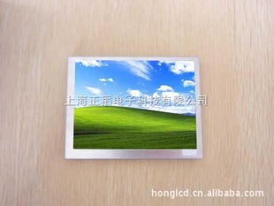 ֻ6.95糵Һʾ