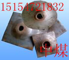 ệệêɽ