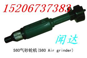 ӦS60ɰֻ