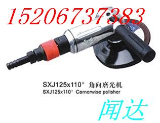 ӦSXJ125110ĥ