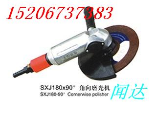 ӦSXJ18090ĥ