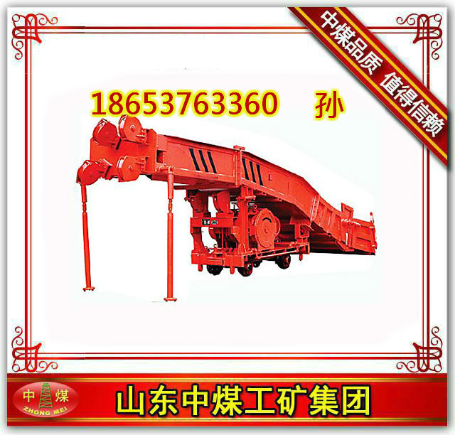 P-90BҶbһ