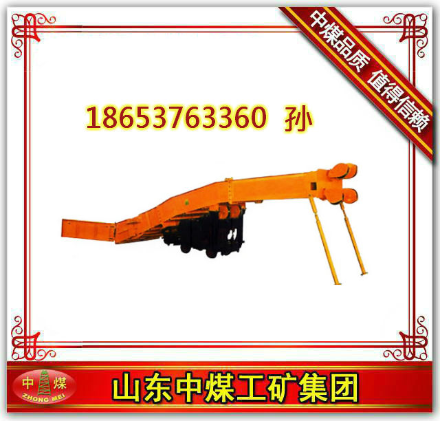 P-60BҶbһ