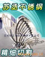 ûи˵İ------FLOW̬600