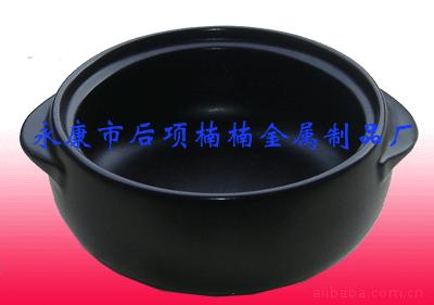 ṩұӹ