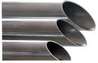 Inconel690/NS315
