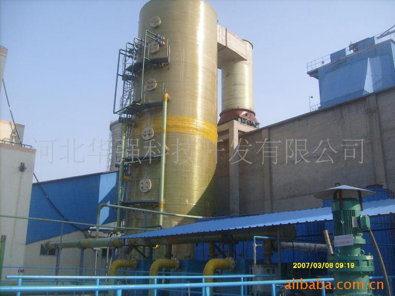 玻璃钢容器管道冷却塔风机格栅等系列产品