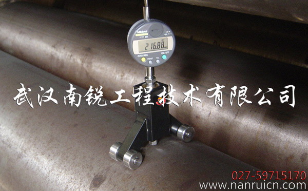 NGG-11ǣ人