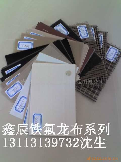 ṩ,ط,ӹ